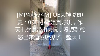 【2_2】性瘾爷们酒店无套滥交,逼被操着鸡巴还干着别人的逼,直接用精液当润滑液接着操,太刺激了