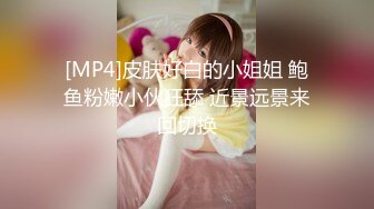 [MP4/ 781M] 漂亮美眉 啊啊 用力顶不要停 使劲操我 妹子身材不错 被无套猛怼