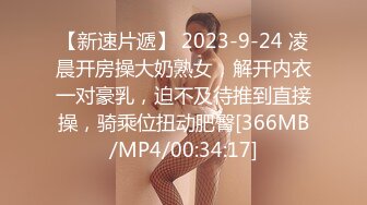 198_(sex)20230816_白玉足