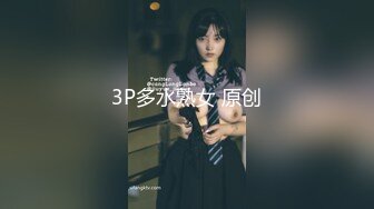 NHAV-044约炮制服性感女交警