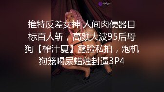 [MP4/ 1G]&nbsp;&nbsp;豹纹高颜值美少妇味道十足,和啪友激情啪啪,滴蜡各种玩弄,抽插起来臊话不断