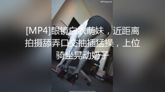 肥胖猪头男的美丽女友，身材正点、肉肉的极度舒服，后入站着艹，声声淫浪 融化你心！