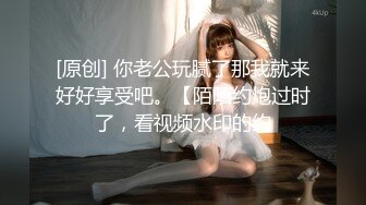 网红极品波霸反差婊女神【谭晓彤】付费私拍，情趣内衣制服护士裸舞M腿自摸，各种骚话，撸点满满3