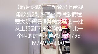 TMP0080 RONA 貌美小妈勾引我 天美传媒