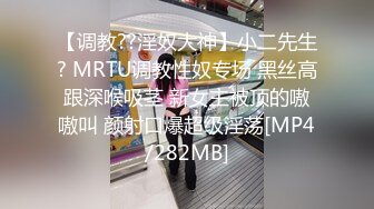 清纯活力少女 女高学妹家中被无赖亲哥强行内射 白白嫩嫩的身材 后入骑操小白虎小嫩穴 极品可爱小尤物