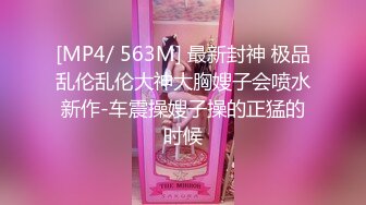 骚气妹子理发店3p啪啪大秀