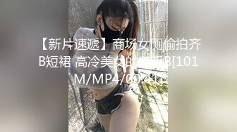 情欲四射推特网红尤物甜心宝贝