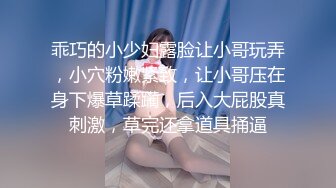 【极品骚货??淫荡母狗】纤细身材人妻御姐『彤彤』大马路车来车往露出3P绿帽癖老公找单男狠操骚妻 全裸叫外卖小哥看傻眼