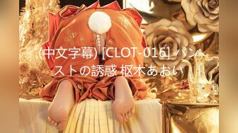 【新速片遞】 星空无限传媒 XKTV-110 老公车祸爱妻床前做爱刺激唤醒-肖云[1009M/MP4/44:46]