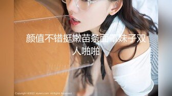 黑人博主@LittleMouchette Onlyfans高清原档资源合集【692V】 (184)