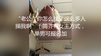 [MP4]小哥约了个高颜值肉肉萌妹子酒店啪啪 调情扣逼上位抽插猛操呻吟连连