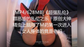 [maenchu] 寄葉二號B型 [尼爾：自動人形]