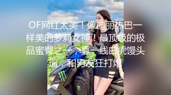 [MP4]ID5365 爱豆传媒 儿子不举公公强上反差儿媳 沬沬 VIP0600