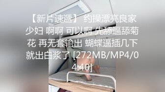 [2DF2] 男爵全国探花约了个白衣短裙少妇啪啪，舌吻互舔69口交上位骑乘大力猛操 - [MP4/92MB][BT种子]