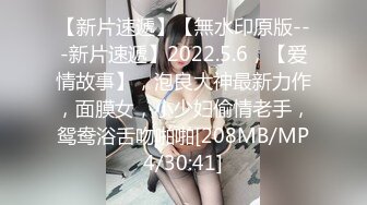 推荐【重磅核弹】黄X嫩模【小妮】4K超大尺度，少妇人妻，大胆掰穴