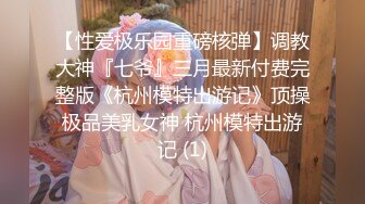 【榨精性瘾❤️少女】Cola酱✿窈窕女神化身头牌技师螺旋式吸茎阳气都给你吸干浴缸性爱碧波荡漾交合