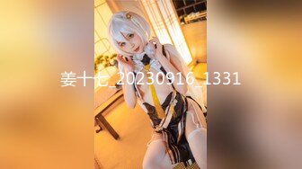 【新片速遞】&nbsp;&nbsp; ✿高潮盛宴✿ 极品媚态蜜汁白虎嫩鲍美少女▌Yua▌粉装女仆掰穴淫水直流 狼牙AV棒超顶高潮不断 炮机狂轰嫩穴高潮上天[1.31G/MP4/21:36]