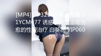 和夫妻2