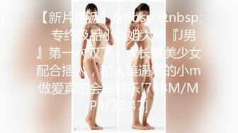 [MP4/ 488M] 高端泄密流出极品反差婊大学生眼镜美女梁莹过生日被金主爸爸调教吹箫内窥子宫后入爆菊