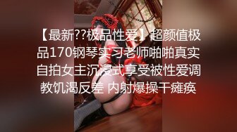 [MP4]STP33405 極品尤物！清純系美少女！顏值無敵超甜美，性感情趣裝項圈，掰穴特寫假屌插入，嬌喘呻吟極度誘惑 VIP0600