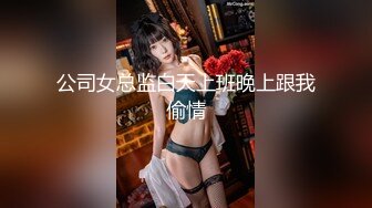 凡哥足疗探花会所女技师，短发少妇边按摩揉奶子，埋头舔屌69舔逼，开档黑丝后入猛操屁股