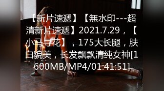 [MP4/ 855M]&nbsp;&nbsp;真實鄉下村婦下體真空戶外村落裏大膽插跳蛋紫薇,後面鄉間小道時不時還有車過去