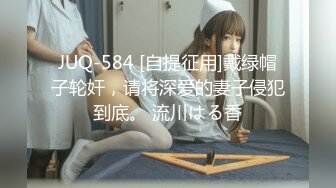 00后的女友嫩模