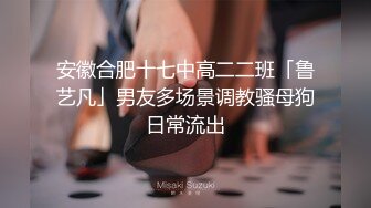 交友 互换