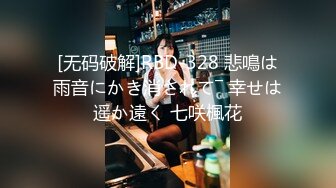 【新片速遞】&nbsp;&nbsp;10-2新流出酒店偷拍❤️性欲很强的牛仔短裤富姐和眼镜男假期开房连续不停草逼呻吟很给力[1599MB/MP4/03:25:38]