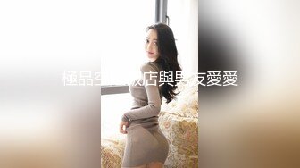 【极品媚黑总动员】极品身材媚黑女神『Wifelove』最新约炮篇 大屌黑超猛男群P乱操完美淫美娇妻