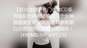 [2DF2]【全网首发 麻豆映画代理出品】蜜桃影像传媒变态跟踪狂 轮番插入 捆绑解禁_ [MP4/104MB][BT种子]