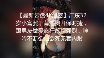 麻豆传媒 FANCY DOLL FCD6902 义体潮吹白浆四溢 无法承受深入我体内的巨根 蜜苏(苏艾文)