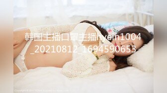 [MP4]STP32202 黑框眼鏡極品美少女！超高顏值道具自慰！跳蛋塞穴爆菊花，雙洞齊開太騷了，爽的流了一地水 VIP0600