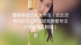 ✿淫靡情趣婚纱✿身材超棒的小母狗穿上情趣婚纱别有一番风味，圣洁与淫荡并存反差超强，淫声荡语疯狂榨精