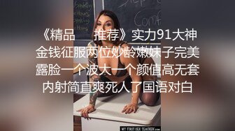 看她坐鸡巴上的样子好享受