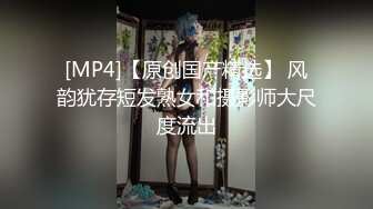 甜美小仙女 涂紫色美甲，果然是个小骚逼，在浴室就按耐不住发骚 轻轻撩抚爱穴，喘息声由慢加快，淫水一丝丝流在手上。