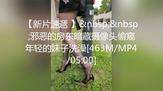 [亞洲無碼] 顶级NTR性爱大轰趴，推特大神【飓风】订阅，极品丝袜人妻，绿帽 足控 婚纱 黑丝3P淫乱盛宴[RF_MP4_2910MB]