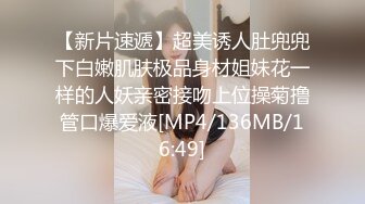 STP13476 【超稀缺重磅福利】【學生网盘入侵事件】大量超嫩學生自拍性愛日常遭流出！吐血推薦！！