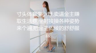 苏小涵 黑丝S女王调教公狗 高跟美足挑逗蛋蛋肉棒凌辱 操入主人嫩B服侍 疾速狂艹内射中出