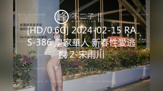 [MP4/779M]1/24最新 情趣女仆你的专属猫咪Cola酱吸吮肉棒钻毒龙VIP1196