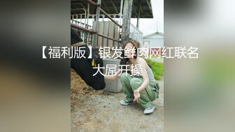 ⚫️⚫️露脸才是王道！万狼求购OF极品身材巨乳高颜反差婊【Jbsw】最新不雅剧情私拍，人体寿司3P4P潮吹流出红色血水3