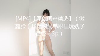 家庭摄像头破解入侵真实偸拍男女各种激烈性生活出租房情侣上演教科书式性爱 (35)