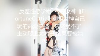 美足恋物癖俱乐部最新流出短发清纯美乳无毛小美女全裸肉体各种搞