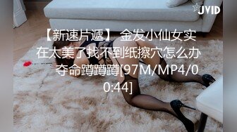 【星空无限传媒】xkvp-028 废柴儿子婚内出轨-爱玲