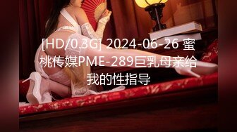 2024约炮大神【DB第一深情】清纯戏剧系学姐，cosplay社少女，粉色战衣美乳，超清2K