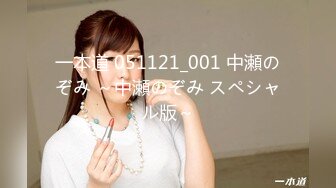 FC2PPV 3069199 【無修正ｘ個人撮影】美人激エロ人妻がイキまくり！初めての吸引バイブで感度アップ↑美巨乳おっぱいを激しくプルンプルンそして今度は中出し！何回イッたか数えてみて下さい