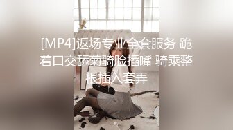 “宝贝别射在里面 要是怀孕了只能和老公离婚改嫁给你了”撕破女神瑜伽裤 爆操她的小骚逼