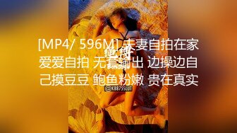 再KTV洗手间，包房激情后带回其中一个美女回家继续操逼