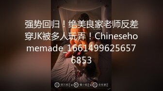 泰国绿帽淫妻「coconut82291822」OF私拍 美乳巨尻极品身材【第五弹】 (2)