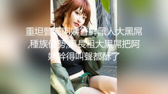 酒店公寓高价网约外围身高160性格活泼开朗小美女洋洋服务上流人瘦奶大急不可待沙发上就开始搞被夸奖J8好大